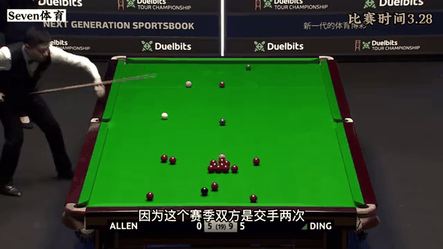 丁俊晖强势横扫巴黎晋级半决赛，状态火热！的简单介绍