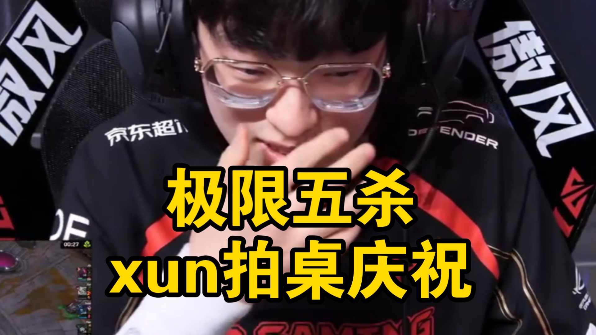 IMdianjingsports-Scout迎来十赛季出色发挥，勇士观众热烈欢呼！