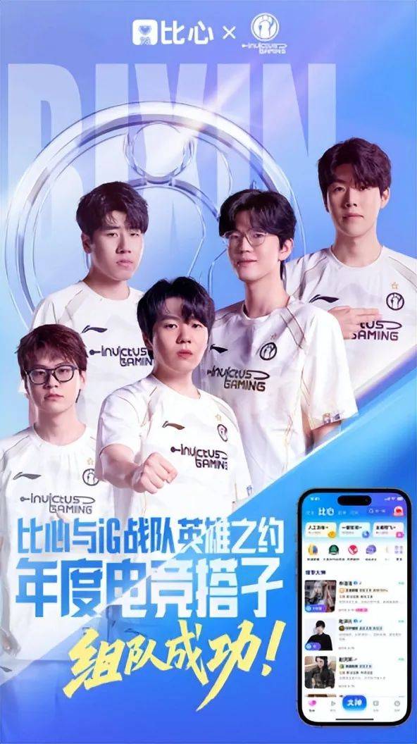 Rookie新星出色发挥表现突出，TL前途光明！
