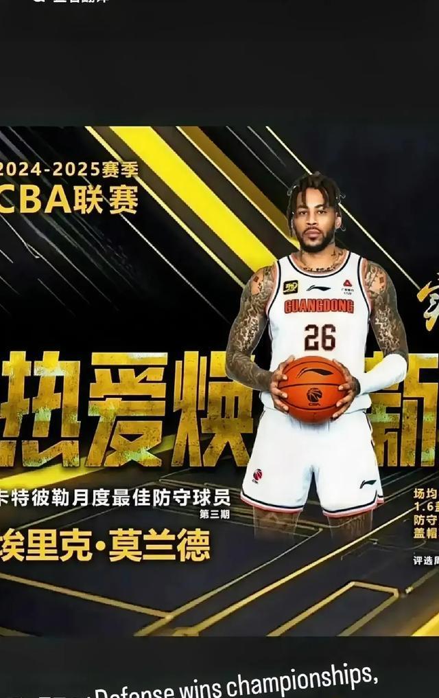 JackeyLove迎来十赛季出色发挥，RNG观众热烈欢呼！
